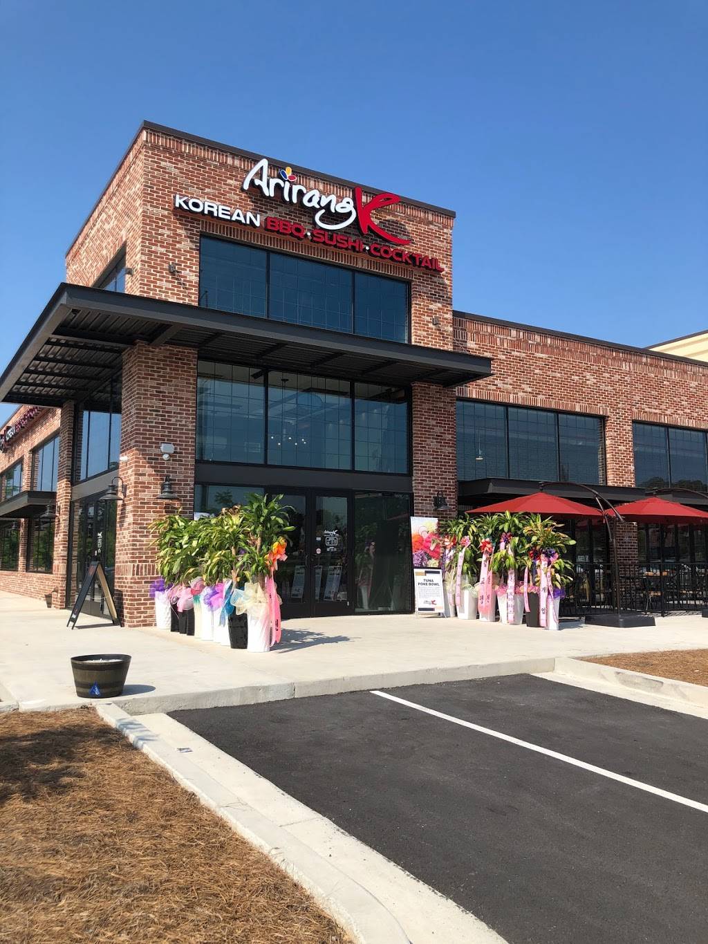 Arirang K | restaurant | 7775 McGinnis Ferry Rd, Johns Creek, GA 30024, USA | 6786948832 OR +1 678-694-8832