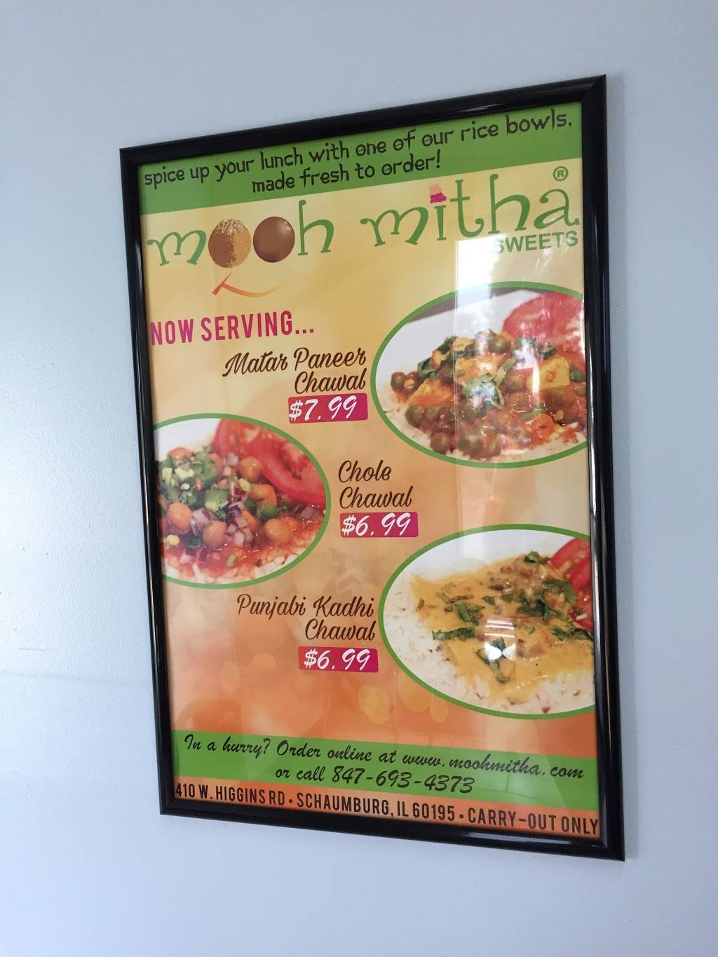 Mooh Mitha | restaurant | 410 W Higgins Rd, Schaumburg, IL 60195, USA | 8476934373 OR +1 847-693-4373