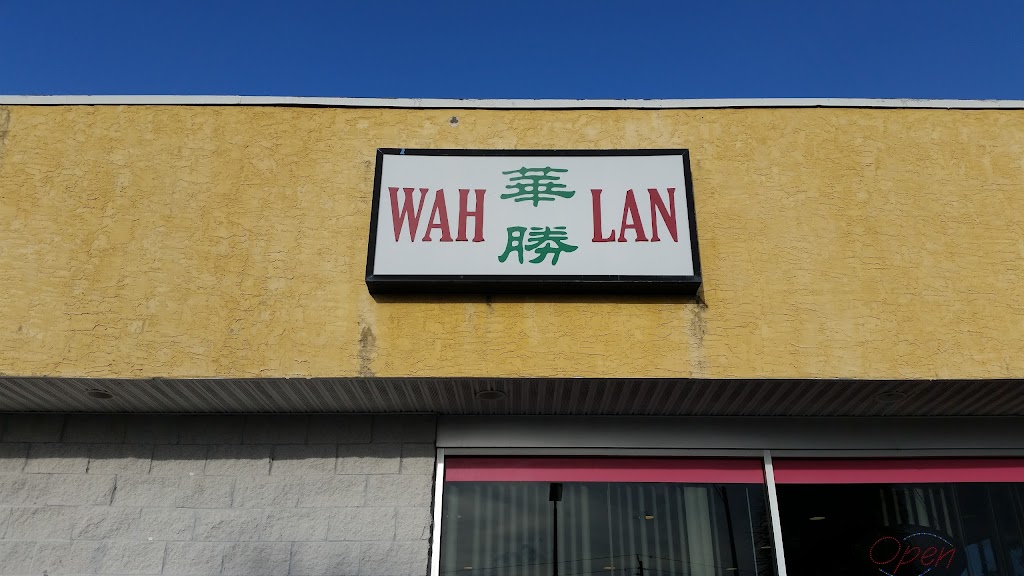 Wah Lan Chinese Restaurant | restaurant | 989 S Main St, Belle Glade, FL 33430, USA | 5619929696 OR +1 561-992-9696