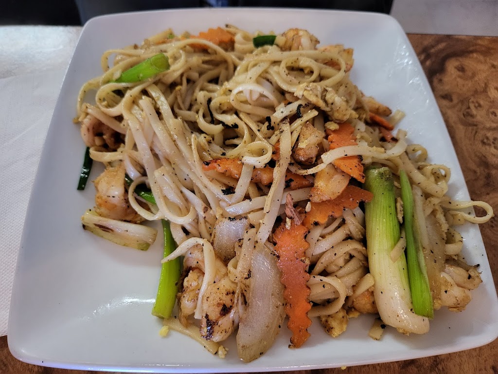 PHO AND MORE | restaurant | 123 S Jeff Davis St, Jacksonville, AR 72076, USA | 5012411447 OR +1 501-241-1447