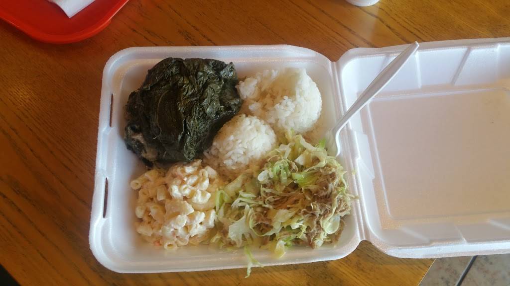 L&L Hawaiian Barbeque | restaurant | 20038 W Valley Hwy #107, Kent, WA 98032, USA | 2532777925 OR +1 253-277-7925