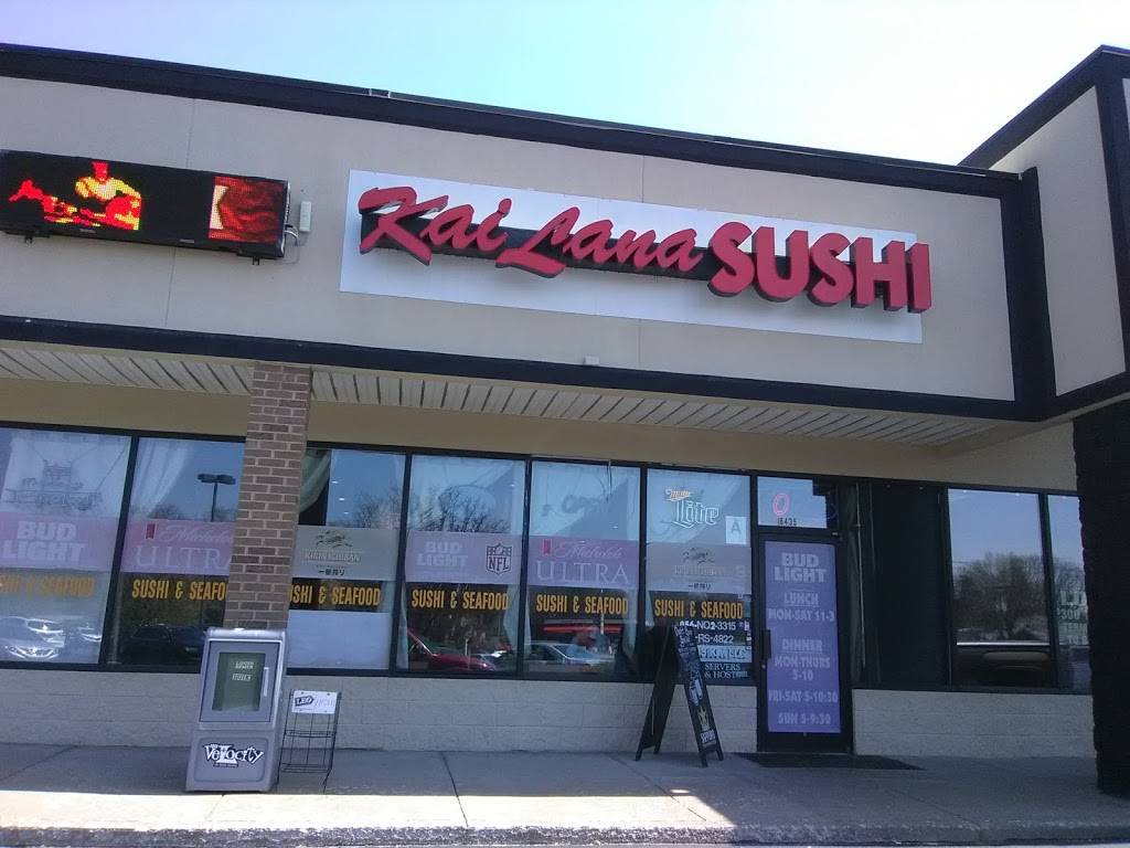 Kai Lana Sushi | restaurant | 6435 Bardstown Rd, Louisville, KY 40291, USA | 5026147244 OR +1 502-614-7244