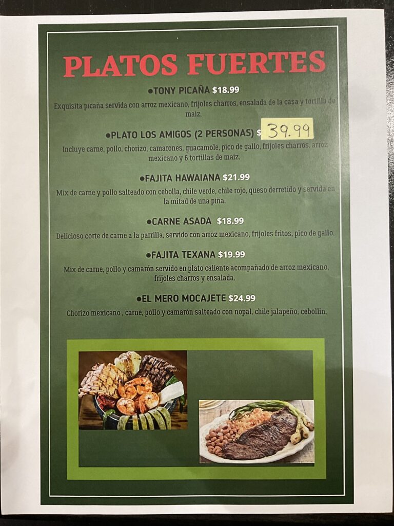 Los Amigos Authentic Mexican Restaurant | restaurant | 9631 Lost Knife Rd, Gaithersburg, MD 20877, USA | 3019260880 OR +1 301-926-0880