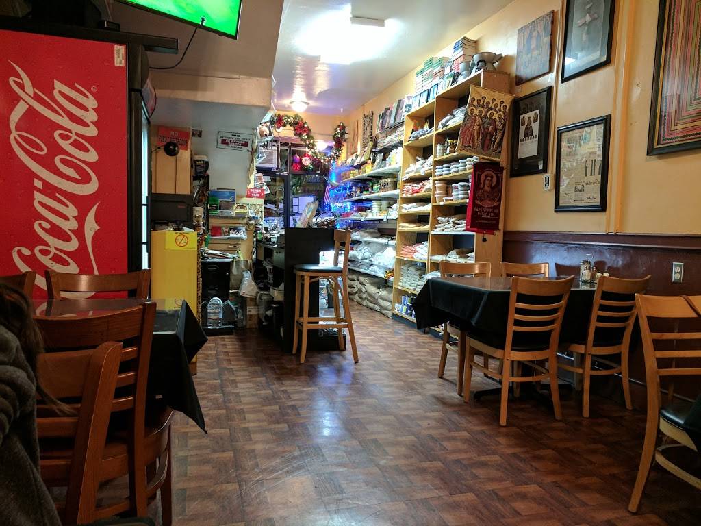 Buna Ethiopian Restaurant & Market | cafe | 1034 S Fairfax Ave, Los Angeles, CA 90019, USA | 3239649731 OR +1 323-964-9731