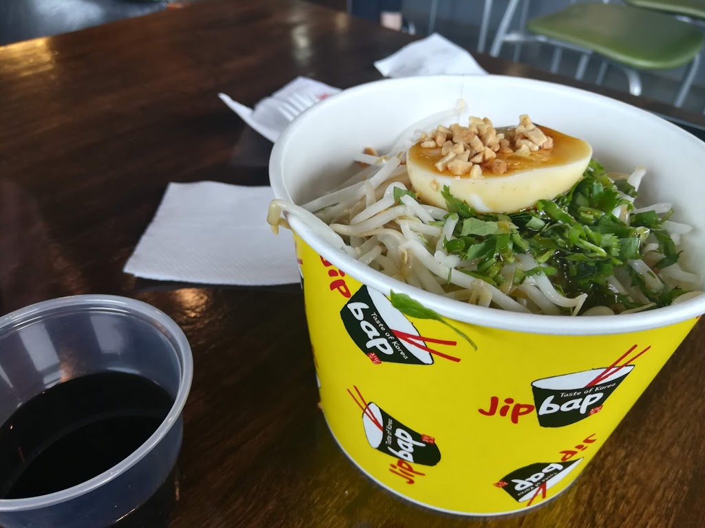 Jip Bap | restaurant | 601 S 6th St Suite 101, Champaign, IL 61820, USA | 2175521688 OR +1 217-552-1688