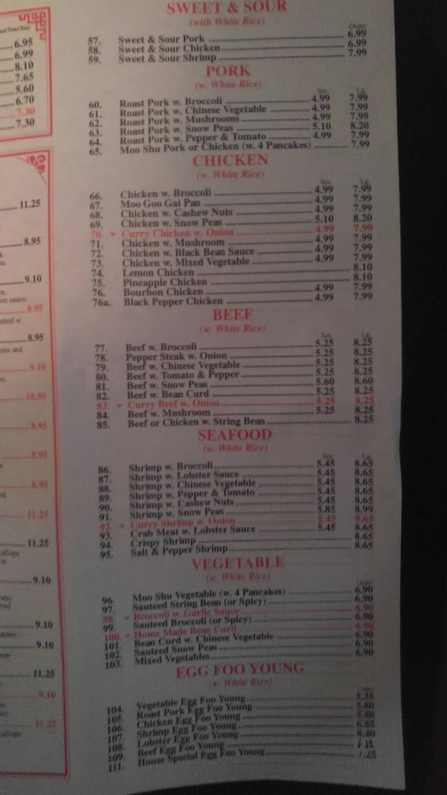 Hong Kong Chinese Restaurant | restaurant | 310 Oyster Point Rd, Newport News, VA 23602, USA | 7578828777 OR +1 757-882-8777