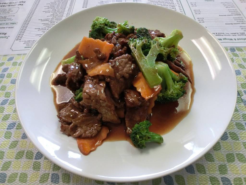 Jennys Chinese Restaurant | restaurant | 2939 Walnut Bend Ln, Houston, TX 77042, USA | 7137839440 OR +1 713-783-9440