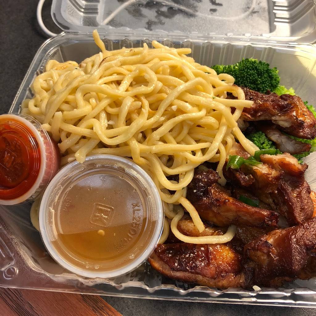 Perilla | restaurant | 510 Mission St, San Francisco, CA 94105, USA | 4157771893 OR +1 415-777-1893