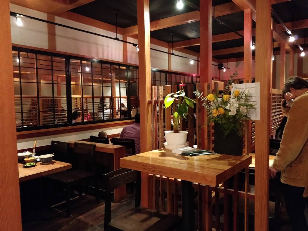 Udon Mugizo | restaurant | 1581 Webster St #217, San Francisco, CA 94115, USA | 4159313118 OR +1 415-931-3118