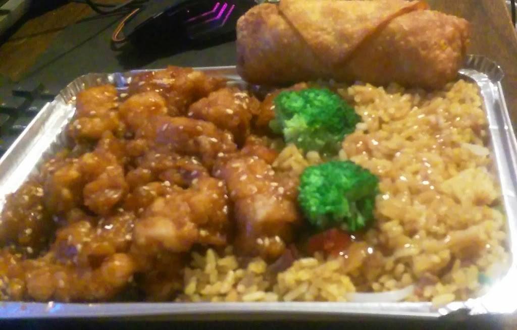 China City | restaurant | 3128 Deans Bridge Rd C, Augusta, GA 30906, USA | 7067986588 OR +1 706-798-6588