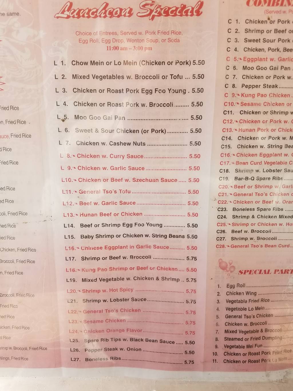 Yuk Ping Kitchen | restaurant | 412 Park Ave, East Orange, NJ 07017, USA | 9736720808 OR +1 973-672-0808