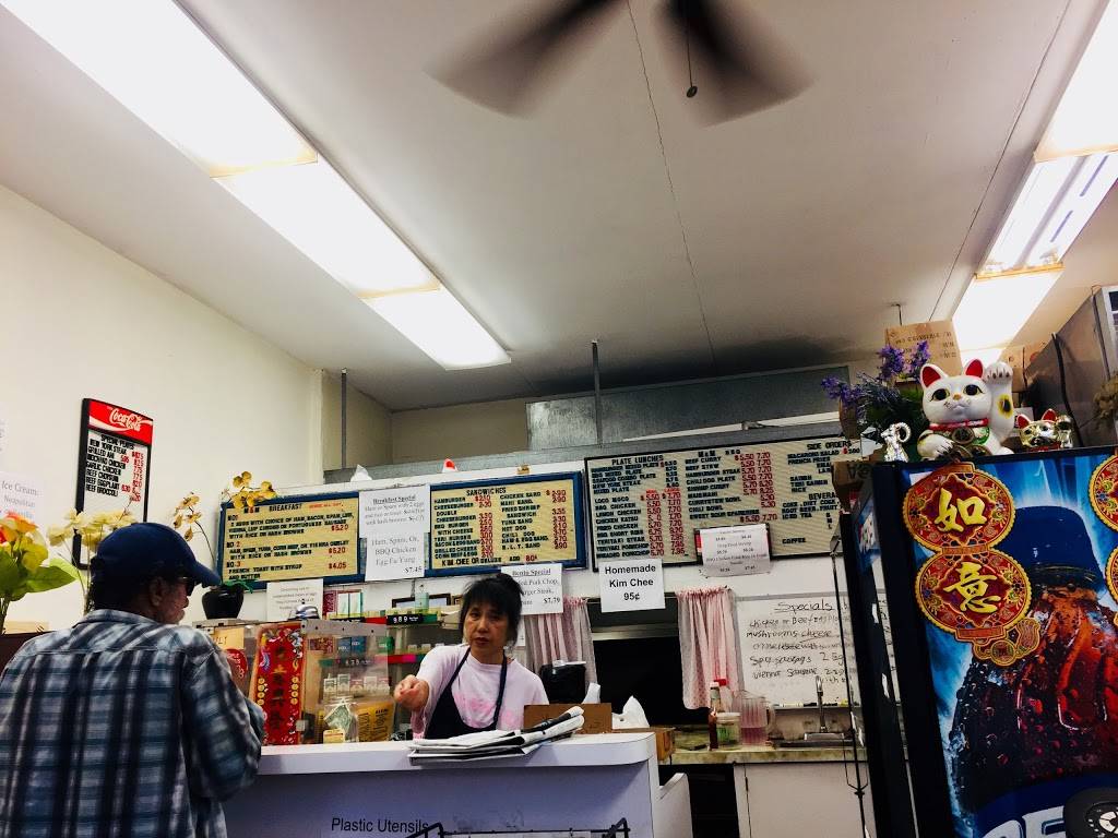 M & M BBQ | restaurant | 99-149 Moanalua Rd # 104, Aiea, HI 96701, USA | 8084886739 OR +1 808-488-6739