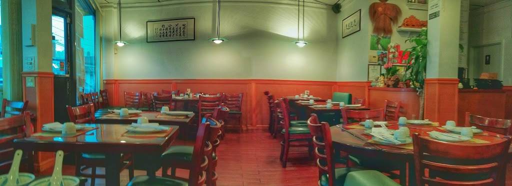 Shangri-La | restaurant | 149 Belmont St, Belmont, MA 02478, USA | 6174891488 OR +1 617-489-1488