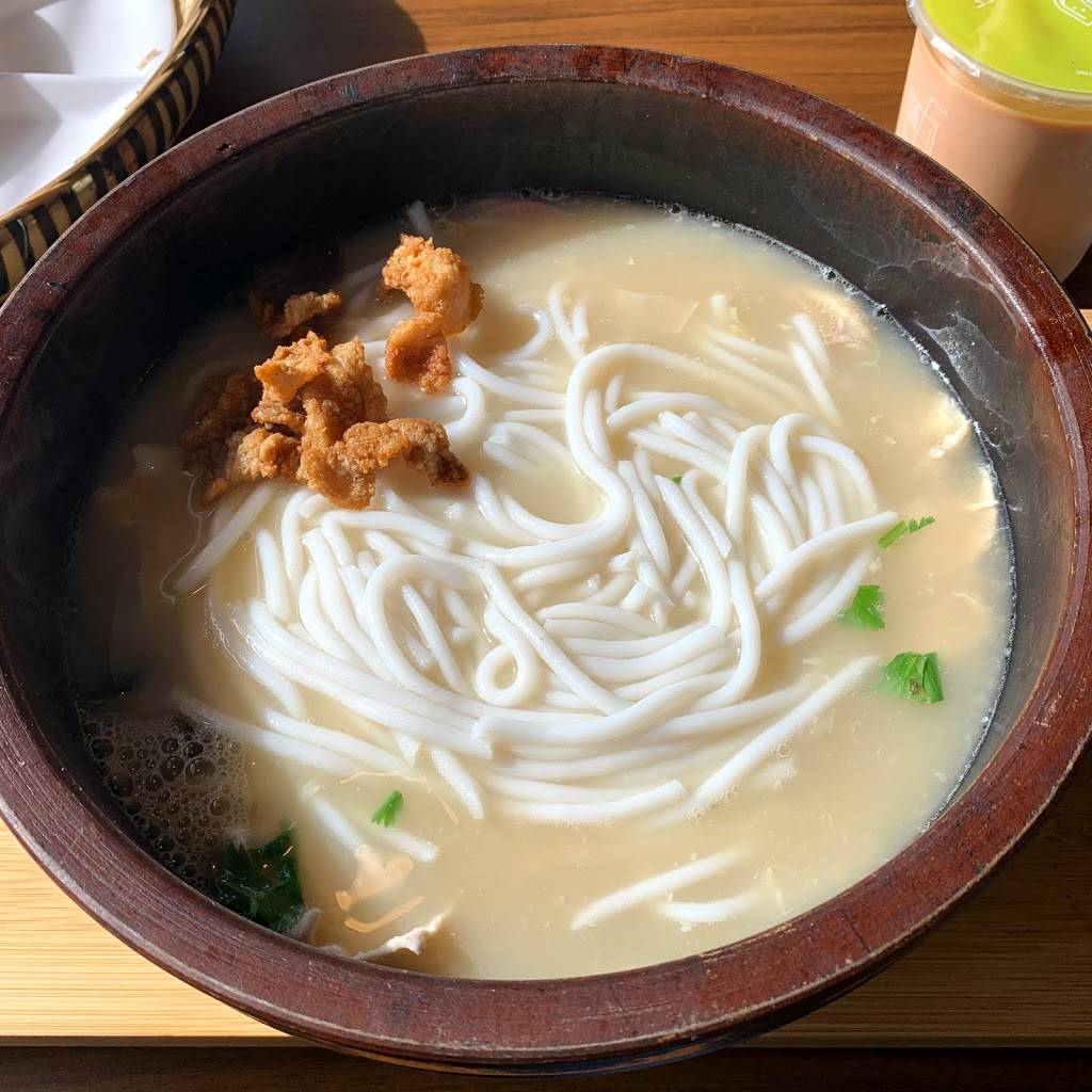 PAVO云炉 | restaurant | 14220 NE 20th St suite a&b, Bellevue, WA 98007, USA | 4256981083 OR +1 425-698-1083