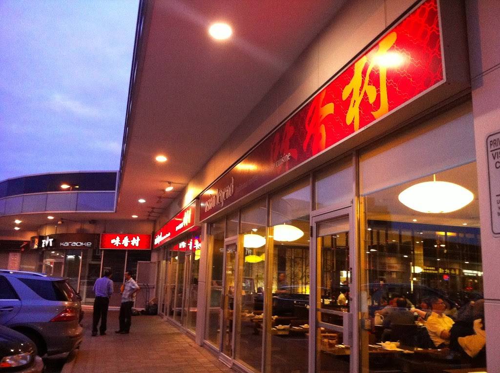 Asian Legend | restaurant | 505 Hwy 7, Thornhill, ON L3T 7T1, Canada | 9057638211 OR +1 905-763-8211
