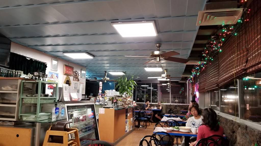 Super Pho Waialae | restaurant | 3538 Waialae Ave, Honolulu, HI 96816, USA | 8087359989 OR +1 808-735-9989