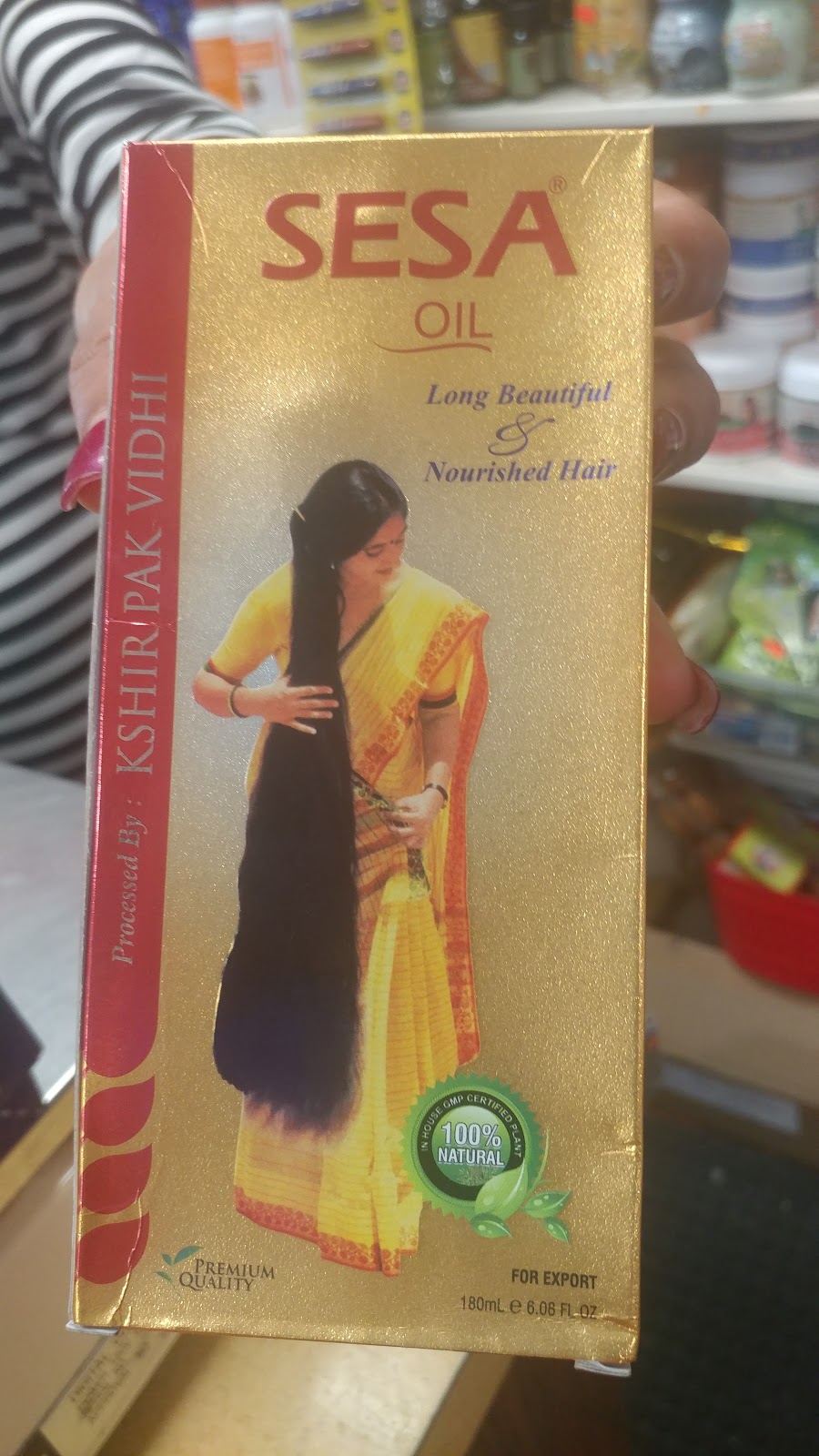 Shalimar Foods & Spices | restaurant | 3698 Washington St, Boston, MA 02130, USA | 7814308784 OR +1 781-430-8784