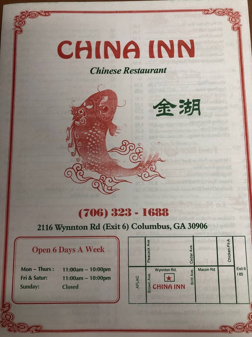China Inn | Chinese Restaurant | restaurant | 2116 Wynnton Rd, Columbus, GA 31906, USA | 7063231688 OR +1 706-323-1688