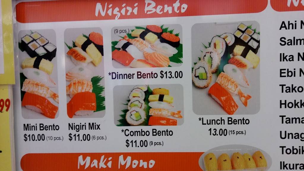 Aloha Sushi Pearlridge | restaurant | 98 - 1005 Moanalua Rd, Aiea, HI 96701, USA | 8084851155 OR +1 808-485-1155