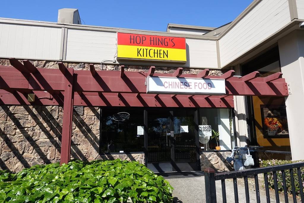 Hop Hings Kitchen | restaurant | 1343 Oliver Rd, Fairfield, CA 94534, USA | 7074291807 OR +1 707-429-1807