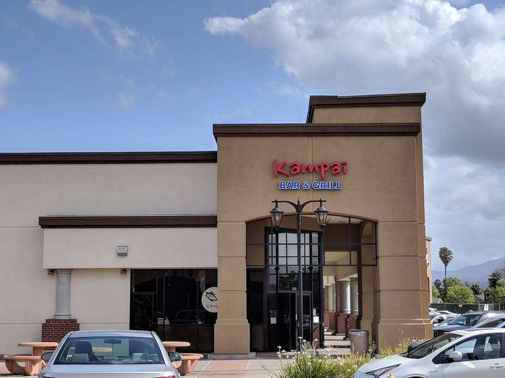 Kampai Bar and Grill | restaurant | 519 W Capitol Expy, San Jose, CA 95136, USA | 4087231133 OR +1 408-723-1133