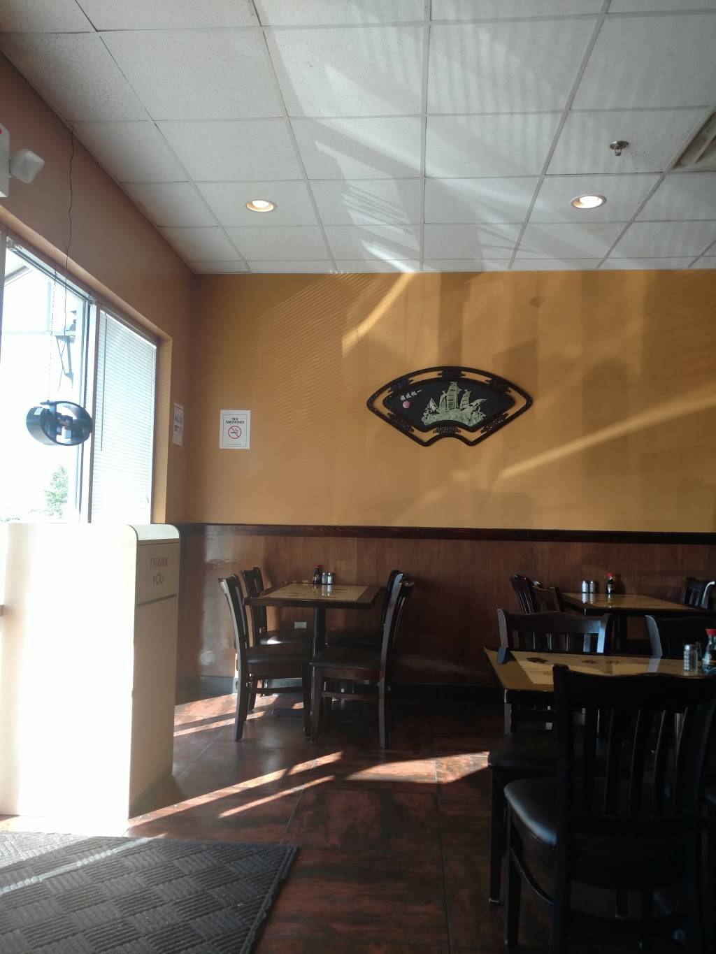 Ichiban Express | restaurant | 1501 GA-20, McDonough, GA 30253, USA | 6789615487 OR +1 678-961-5487