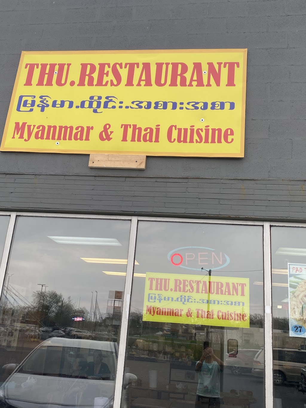 THU RESTAURANT | restaurant | 5002 Decatur Rd, Fort Wayne, IN 46806, USA | 9807292163 OR +1 980-729-2163