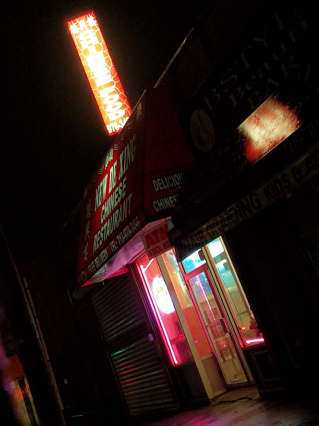 New De Xing Chinese Restaurant | restaurant | 226-08A Merrick Blvd, Laurelton, NY 11413, USA | 7189783496 OR +1 718-978-3496