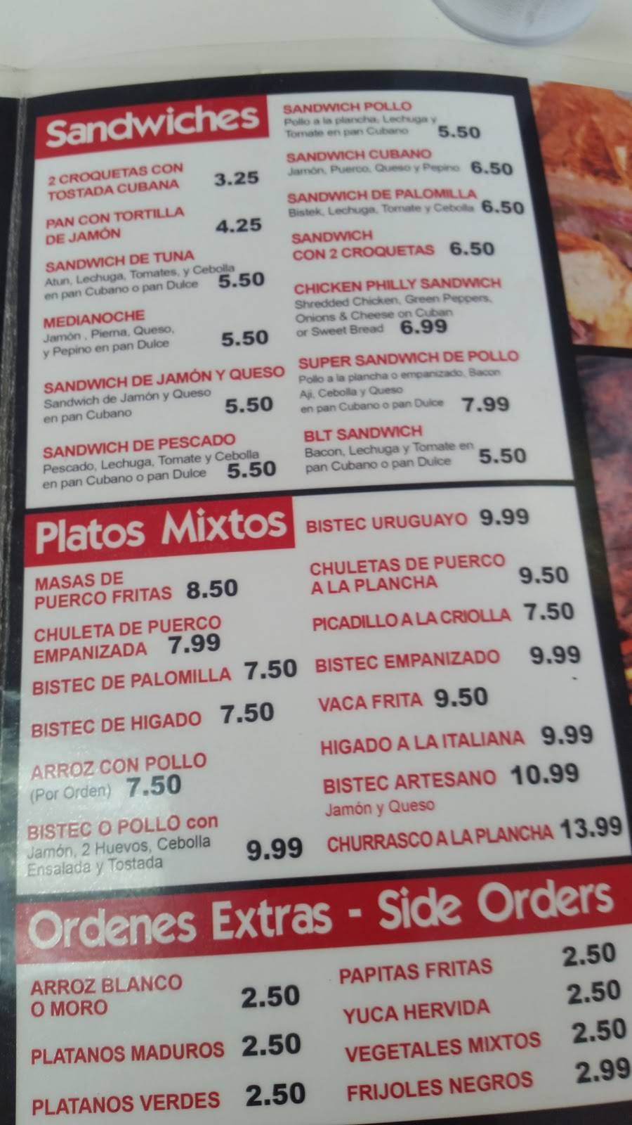 Sambors Cafe | restaurant | W 49th St, Hialeah, FL 33012, USA | 3055581227 OR +1 305-558-1227