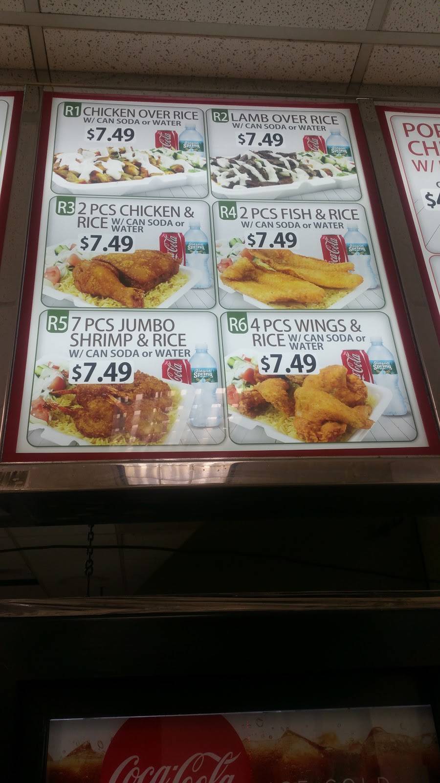 Kennedy Fried Chicken And barges | restaurant | 1282 Southern Blvd, Bronx, NY 10459, USA | 3478621581 OR +1 347-862-1581