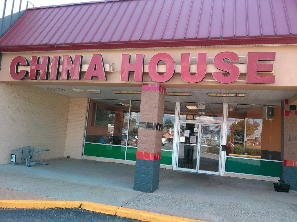 China House | restaurant | 14645 Jefferson Davis Hwy, Woodbridge, VA 22191, USA | 7034902750 OR +1 703-490-2750