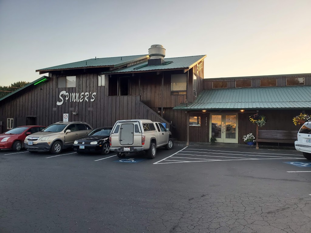 Spinners | restaurant | 29430 Ellensburg Ave, Gold Beach, OR 97444, USA | 5412475160 OR +1 541-247-5160