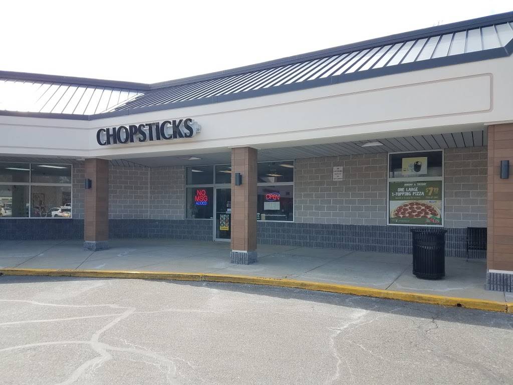 Chopsticks Express | restaurant | 1649 7553 Huntsman Blvd, Springfield, VA 22153, USA | 7036446688 OR +1 703-644-6688