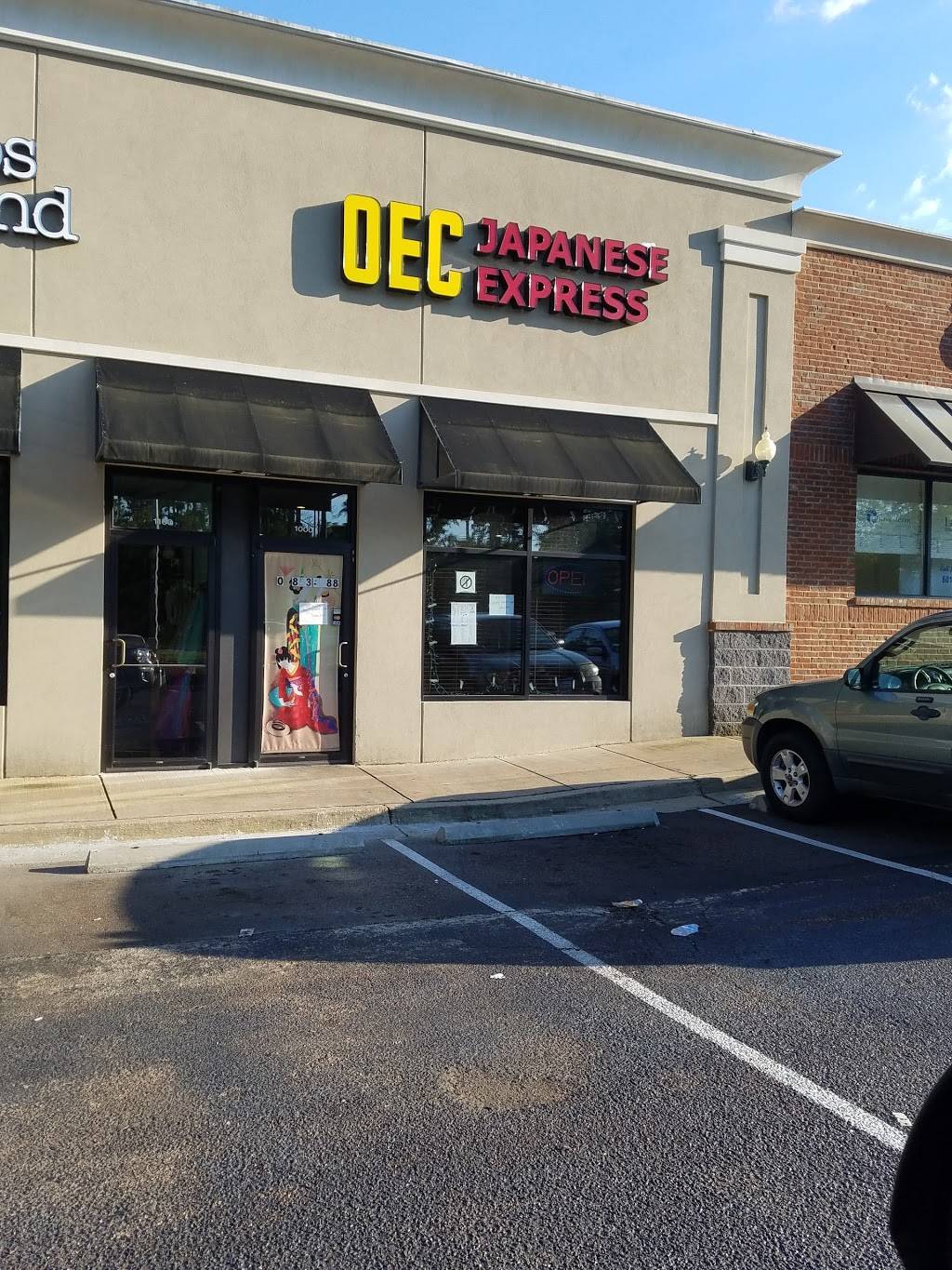 OEC Japanese Express | restaurant | 655 Lake Harbour Dr, Ridgeland, MS 39157, USA | 6018534188 OR +1 601-853-4188