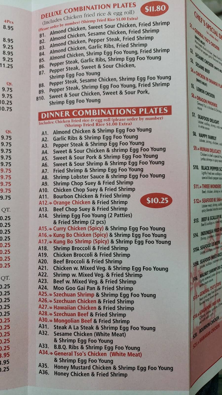 Tai Hing | restaurant | 1114 Holcomb St, Detroit, MI 48214, USA | 3138248330 OR +1 313-824-8330