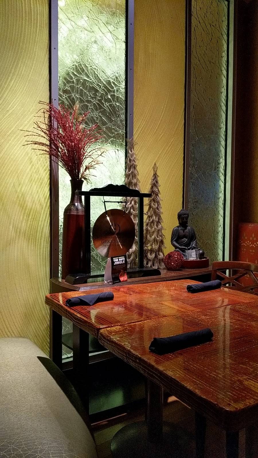 RuYi | restaurant | 1721 W Canal St, Milwaukee, WI 53233, USA | 4148477335 OR +1 414-847-7335