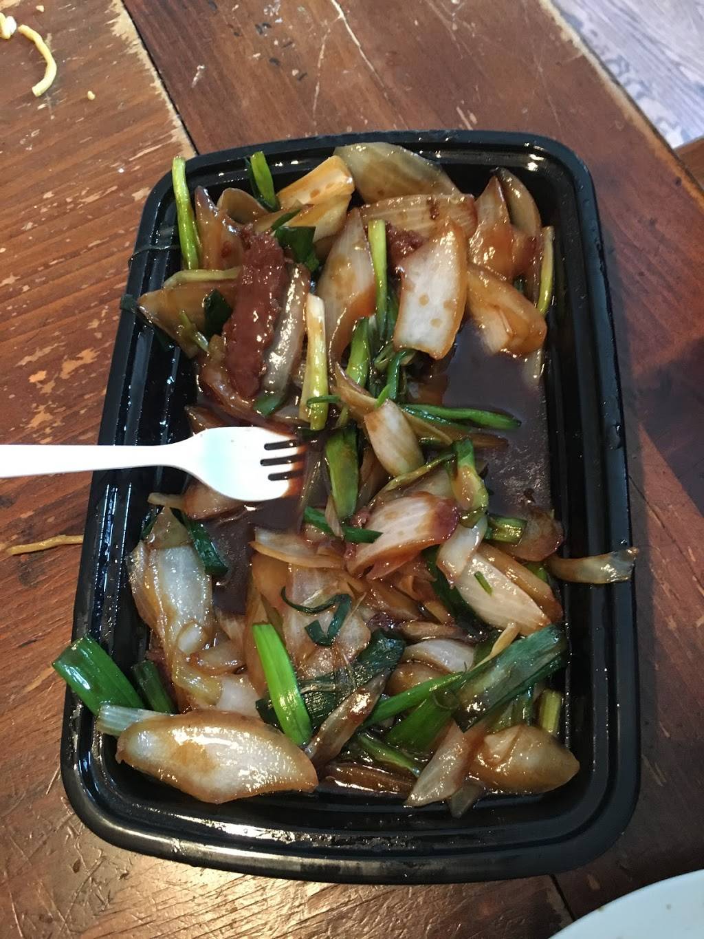 China Fun | restaurant | 7206 York Rd B, Baltimore, MD 21212, USA | 4103214212 OR +1 410-321-4212