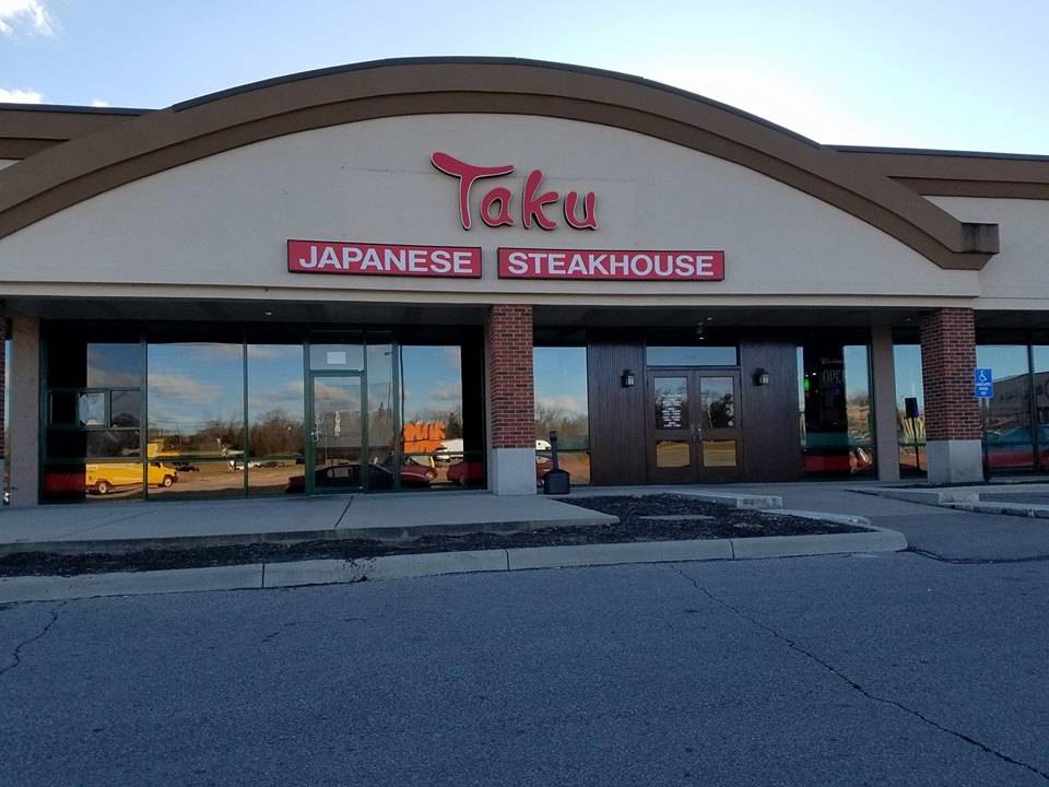 Taku Japanese Steakhouse | restaurant | 4750 Roosevelt Blvd, Middletown, OH 45044, USA | 5134238888 OR +1 513-423-8888
