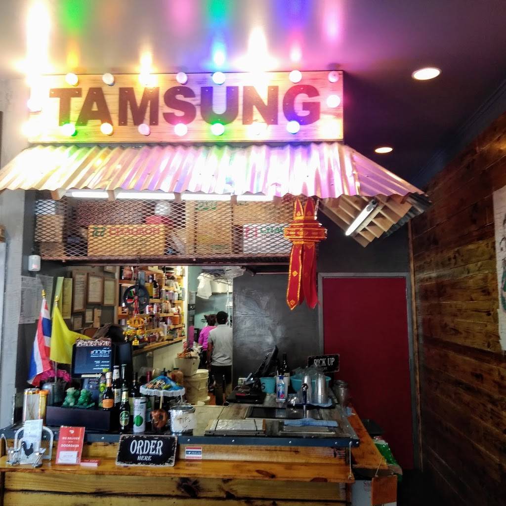 Tamsung Thai Street Eats | restaurant | 3226 Roswell Rd NW, Atlanta, GA 30305, USA | 4047489323 OR +1 404-748-9323