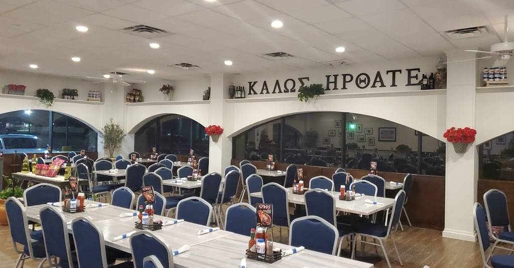 Athena | restaurant | 13250 Farm to Market Rd 529, Houston, TX 77041, USA | 8323285494 OR +1 832-328-5494