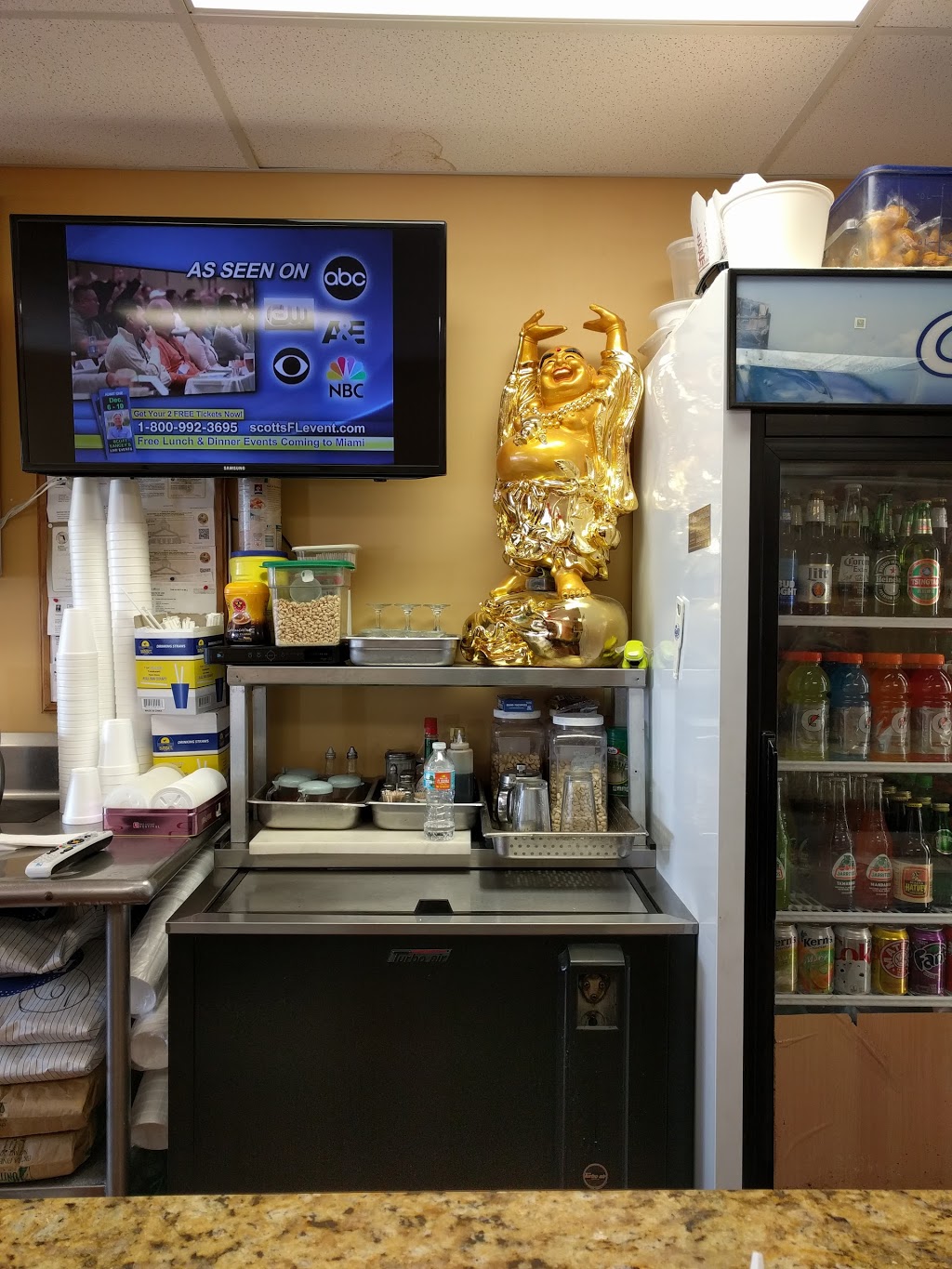 China Lee | restaurant | 559 SW 8th St, Miami, FL 33130, USA | 3058562801 OR +1 305-856-2801