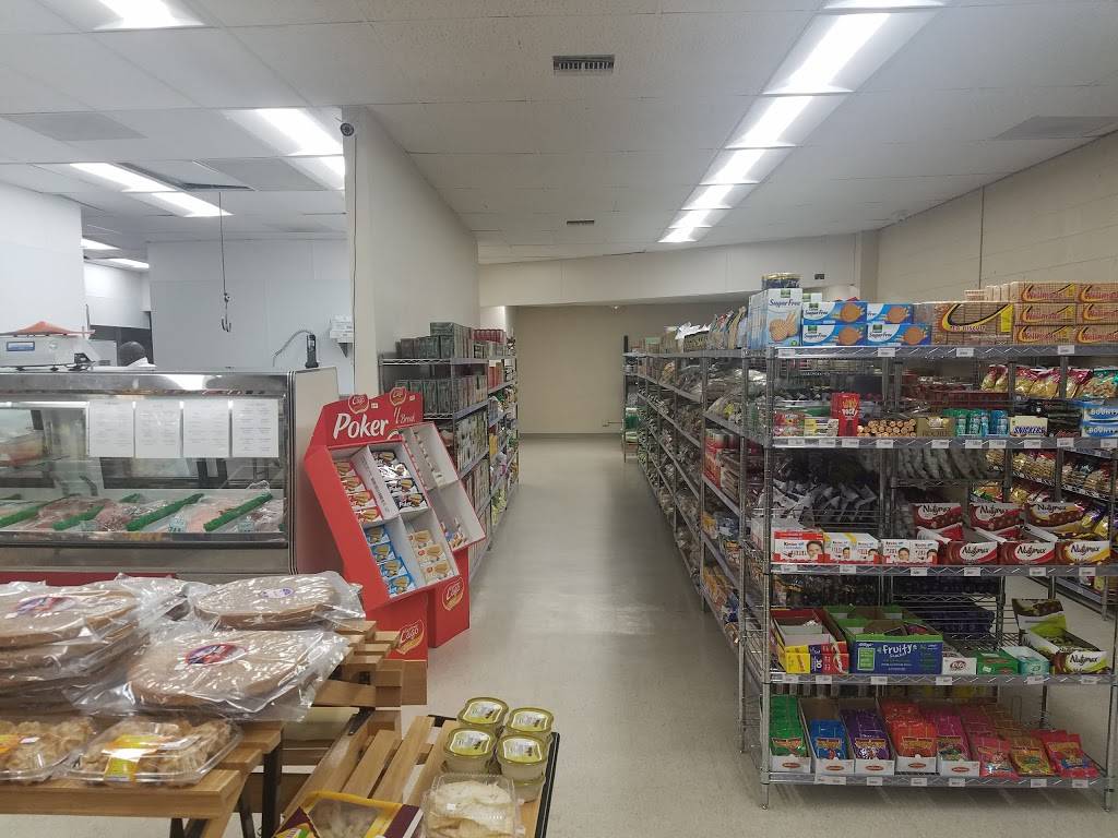 Global Bazaar | bakery | 81 S Main St, Milpitas, CA 95035, USA | 6692355800 OR +1 669-235-5800