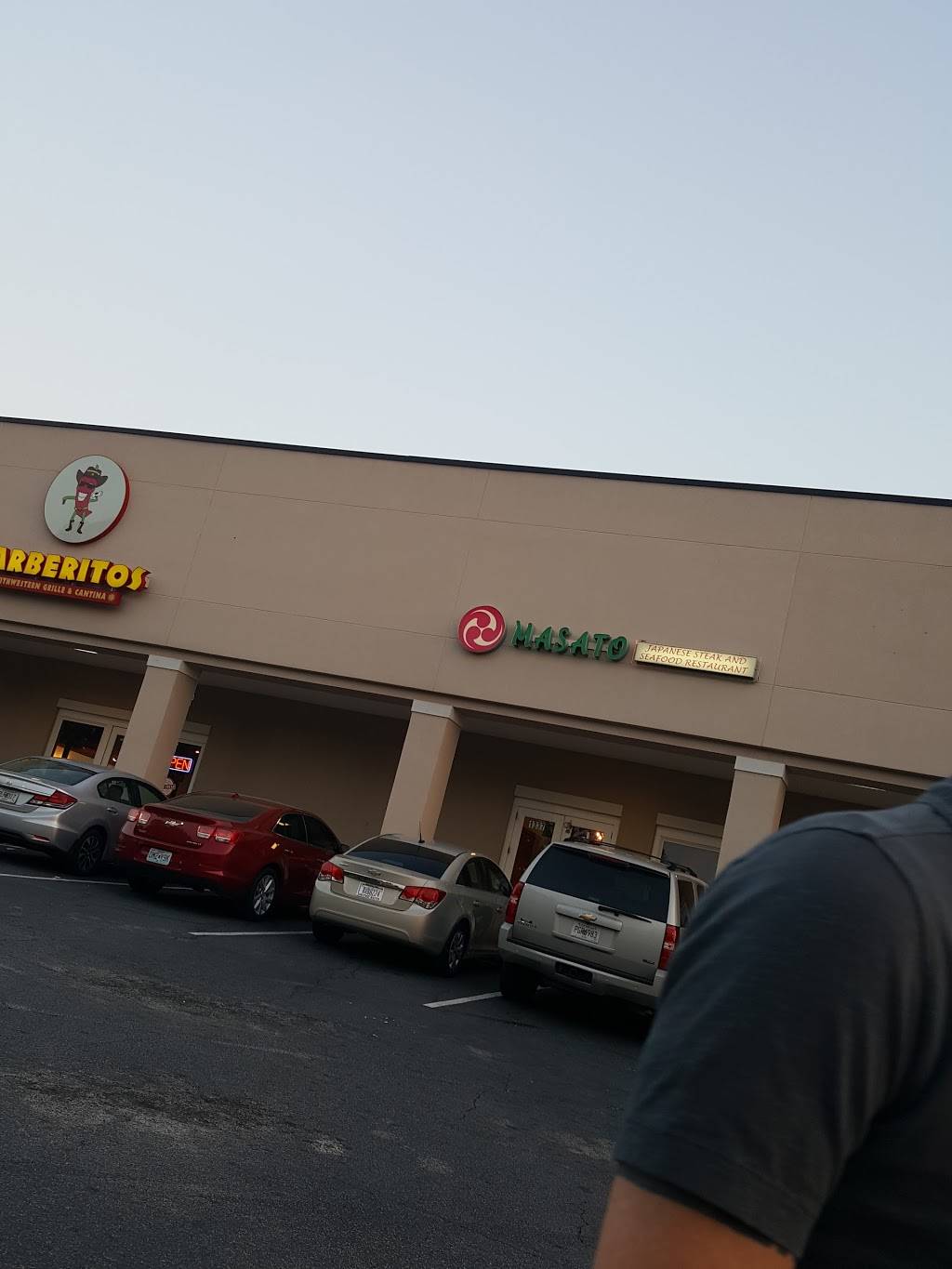 Masato Japanese Restaurant | restaurant | 1307 Baytree Rd, Valdosta, GA 31602, USA | 2292424667 OR +1 229-242-4667