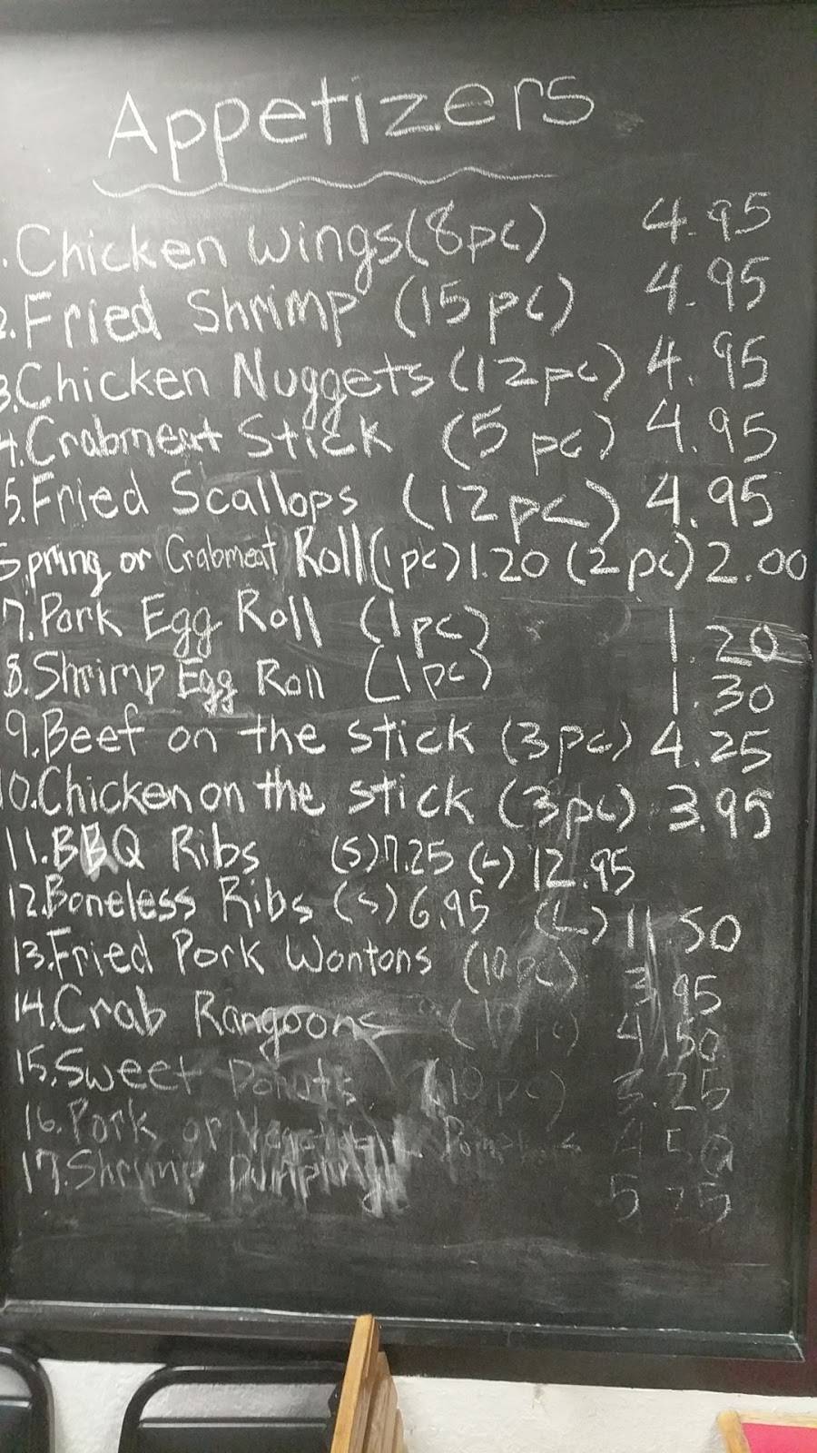 China Taste | restaurant | 202 State St A, Asheville, NC 28806, USA | 8282527999 OR +1 828-252-7999