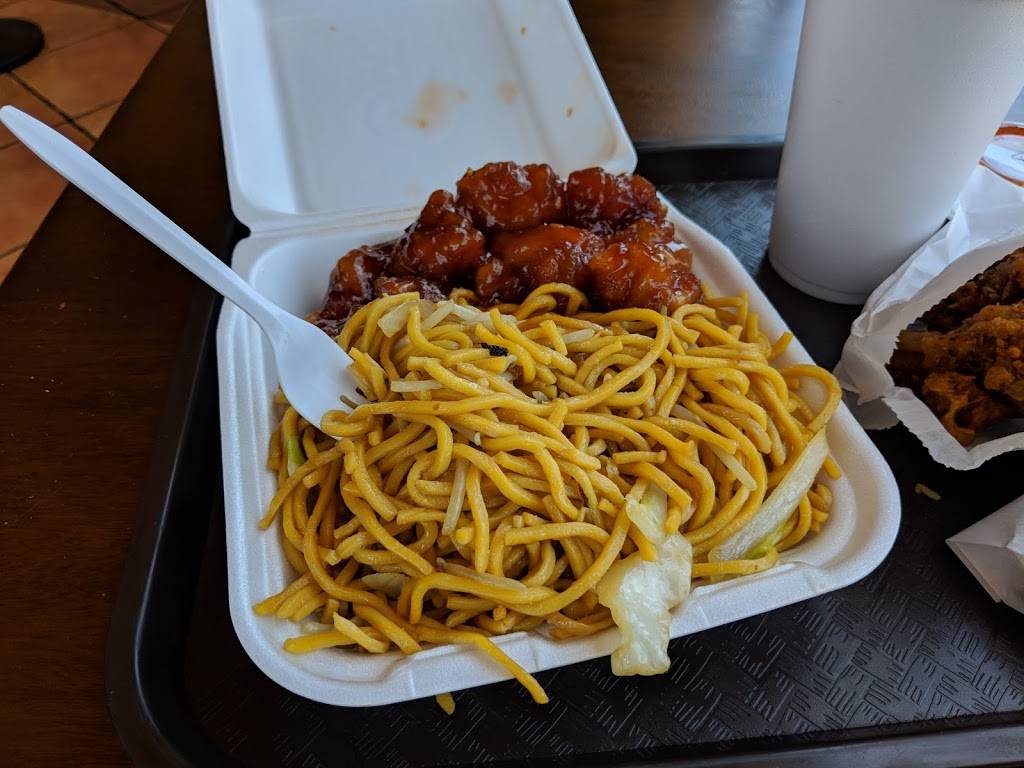 Asia Wok Chinese Food | restaurant | 342 Euclid Ave, San Diego, CA 92114, USA | 6192668881 OR +1 619-266-8881