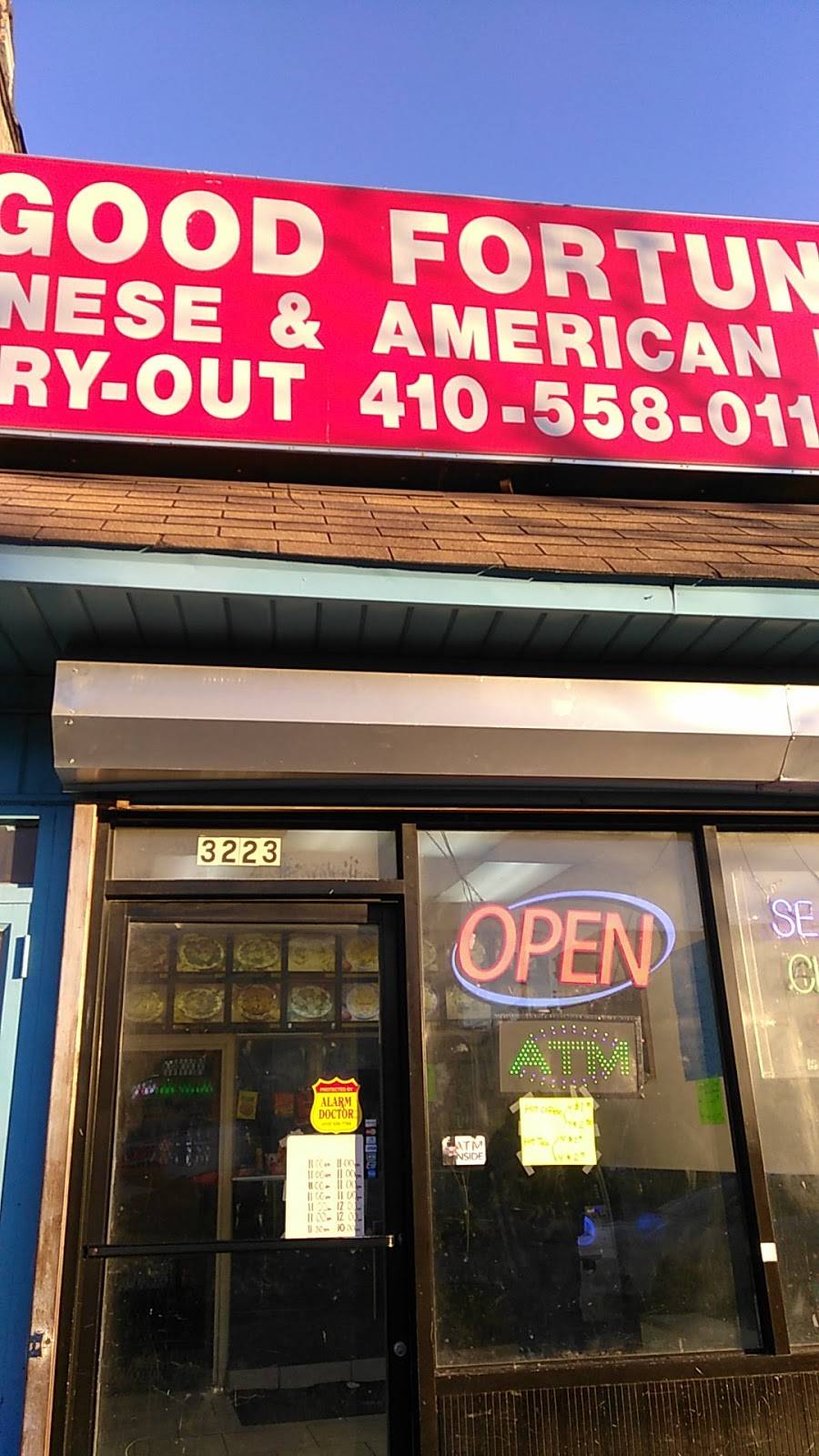 Good Fortune | restaurant | 3223 Belair Rd, Baltimore, MD 21213, USA | 4105581100 OR +1 410-558-1100