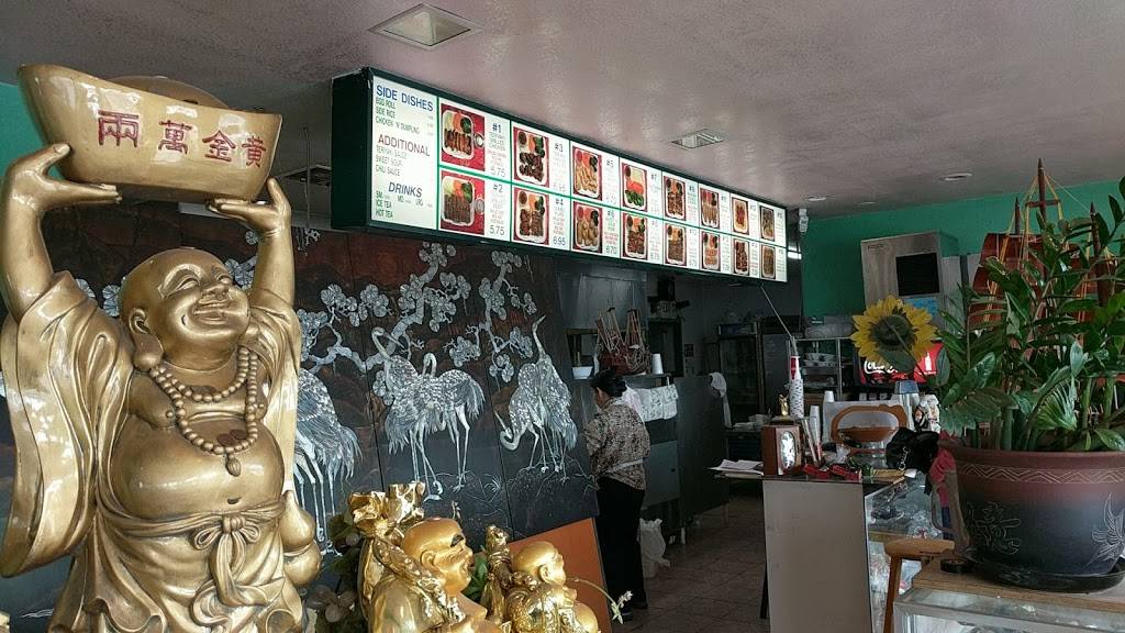 Teriyaki Grill & phởs Le | restaurant | 724 N Main St, Belen, NM 87002, USA | 5058615564 OR +1 505-861-5564