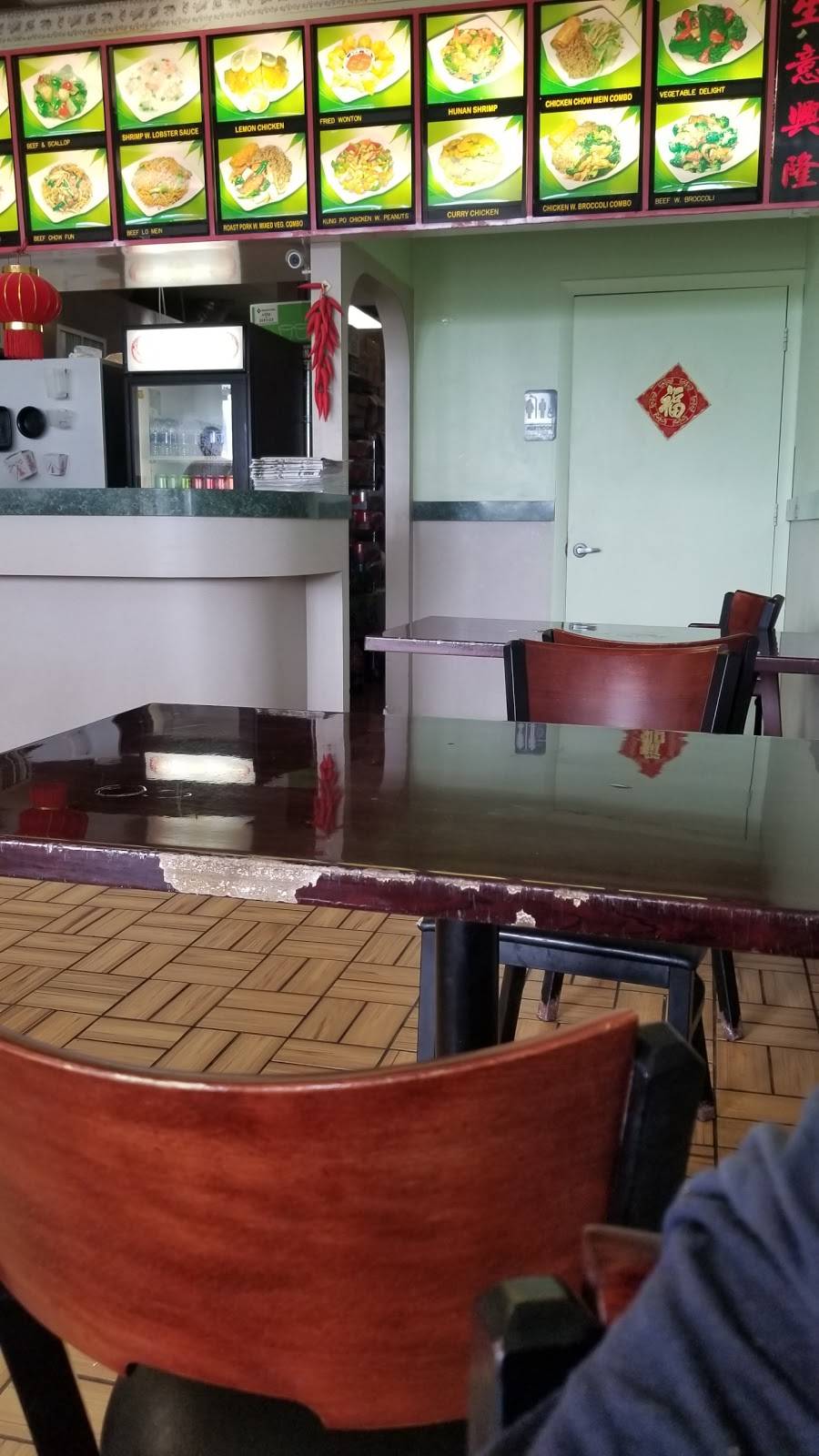 China Wok | restaurant | 11156 Tamiami Trail N, Naples, FL 34110, USA | 2395980885 OR +1 239-598-0885