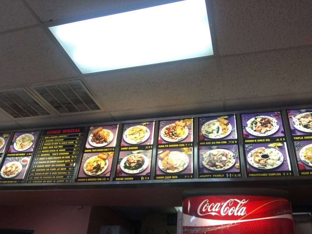 Great Wall Restaurant | restaurant | 2240 N Rock Rd #104, Wichita, KS 67226, USA | 3166858168 OR +1 316-685-8168