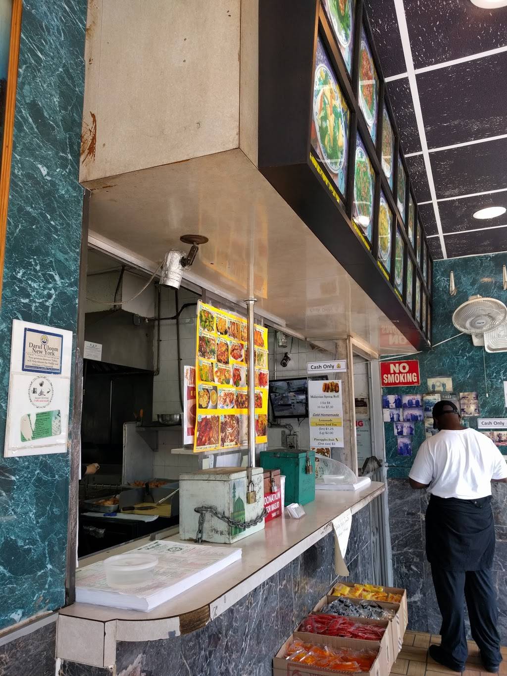 No pork halal kitchen | meal takeaway | 50 4th Ave, Brooklyn, NY 11217, USA | 7188759888 OR +1 718-875-9888